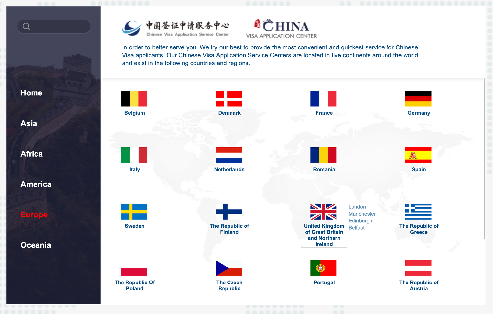 visaforchina-homepage-selection